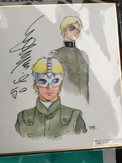 #063 機動戦士ガンダム THE ORIGIN V 暁の蜂起